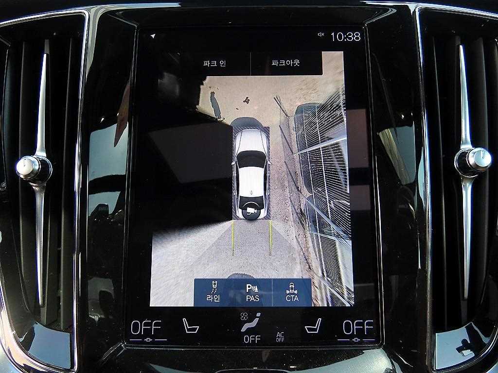 Volvo S60 2021 Blanco - Importación desde Corea - HF Imports Iquique - Foto 15