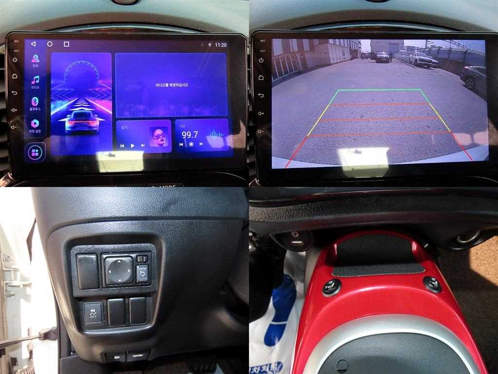 Nissan Juke 2014 Blanco - Importación desde Corea - HF Imports Iquique - Foto 18