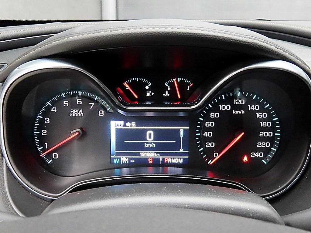 Chevrolet Impala - Vista 8