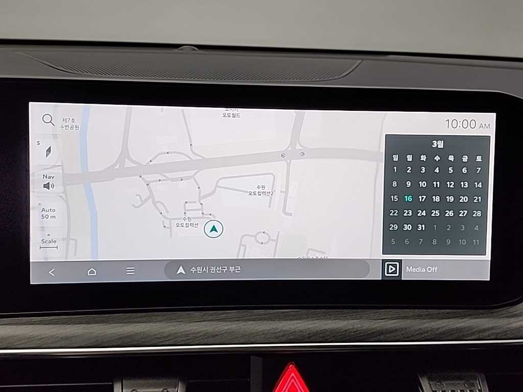 KIA K5 2024 Blanco - Importación desde Corea - HF Imports Iquique - Foto 16