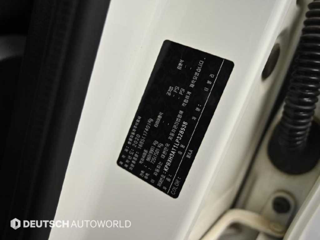 Ssangyong Tivoli 2020 Blanco - Importación desde Corea - HF Imports Iquique - Foto 20