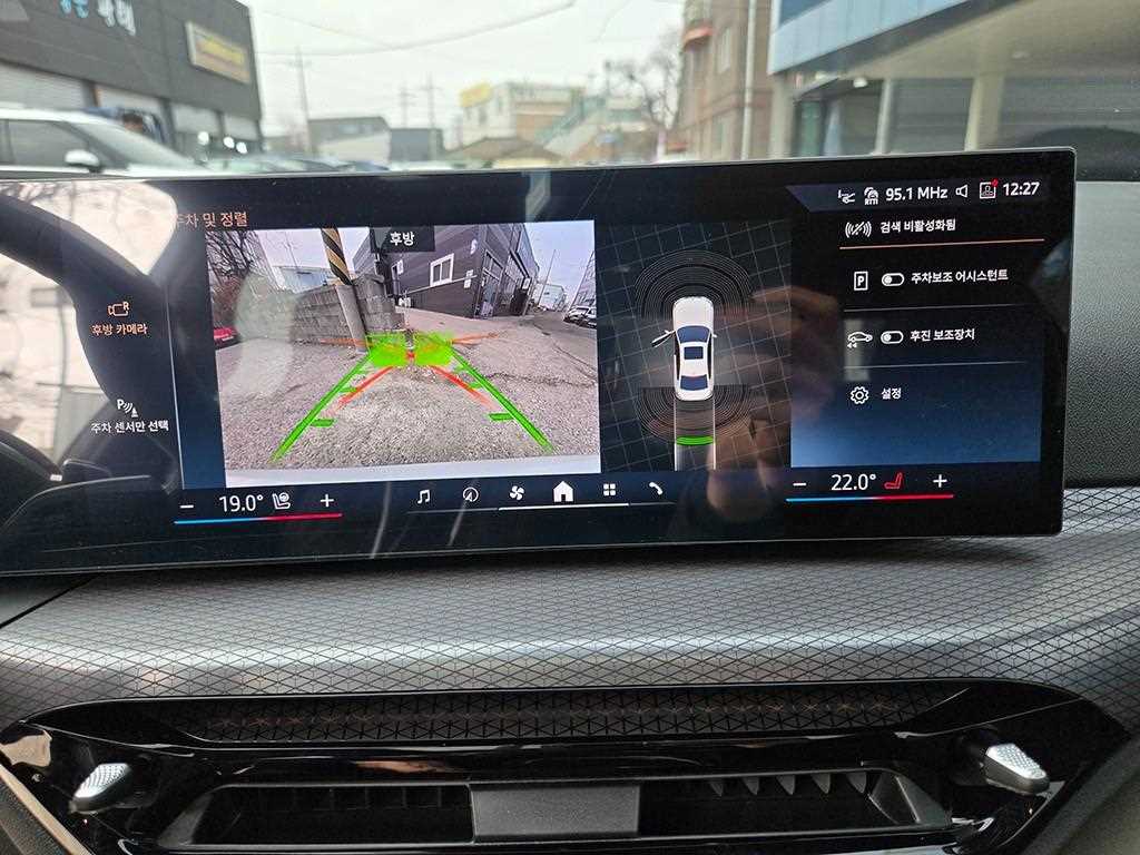 BMW 3 series 2025 Blanco - Importación desde Corea - HF Imports Iquique - Foto 18