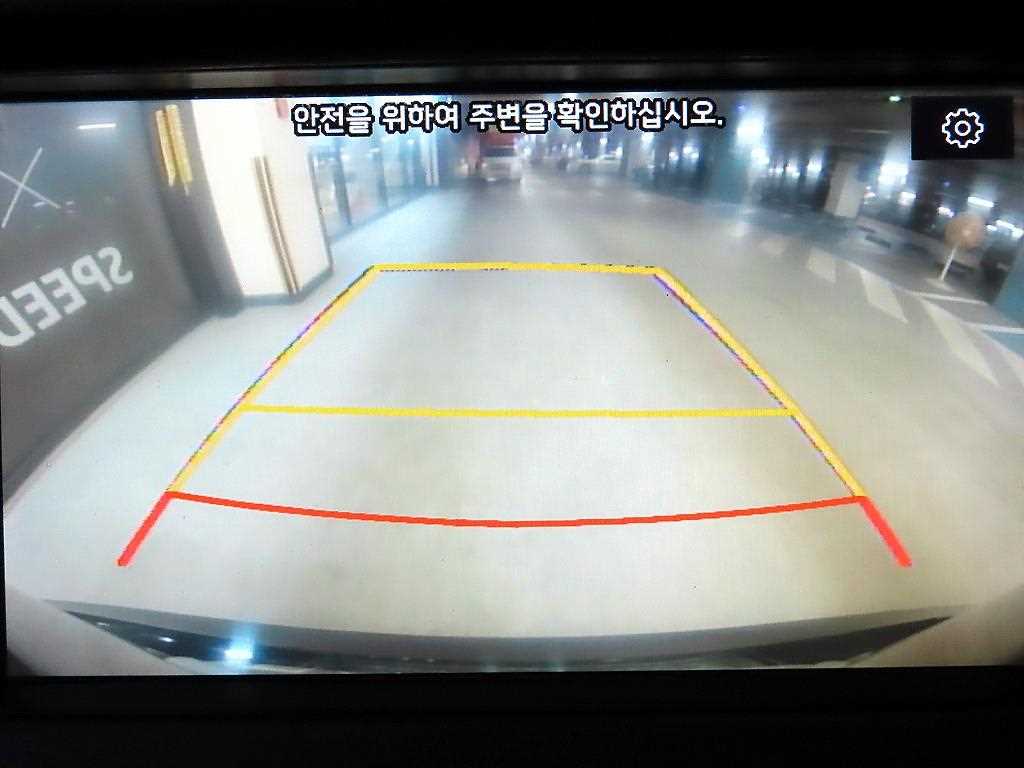 KIA K7 2017 Negro - Importación desde Corea - HF Imports Iquique - Foto 16