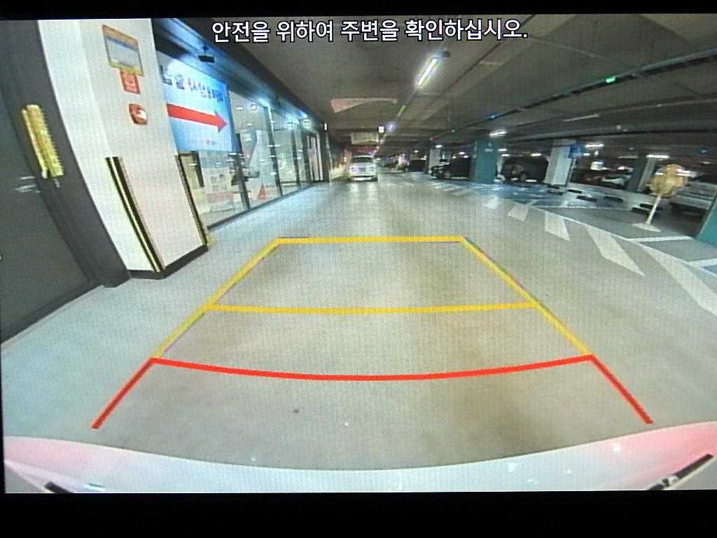 HYUNDAI Grandeur 2022 Blanco - Importación desde Corea - HF Imports Iquique - Foto 15