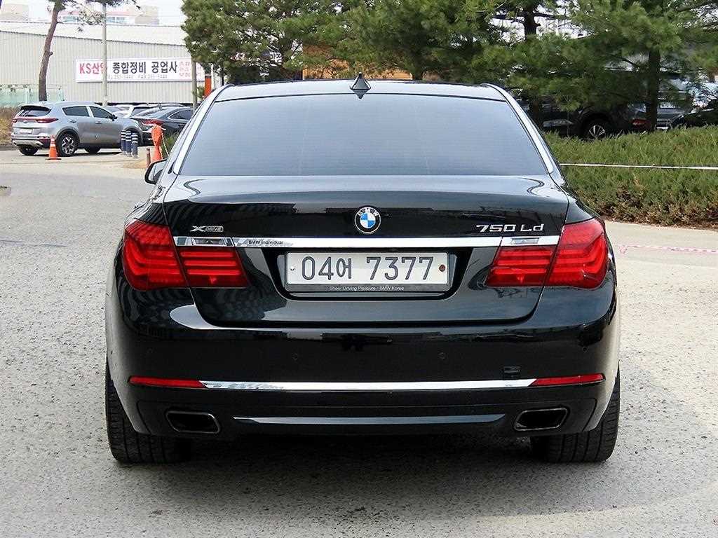 BMW 7 Series - Vista 4