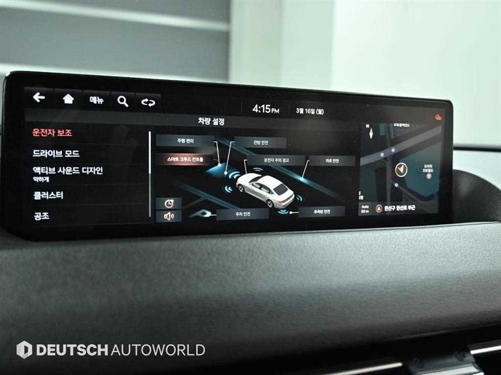 Genesis G80 2021 Negro - Importación desde Corea - HF Imports Iquique - Foto 17