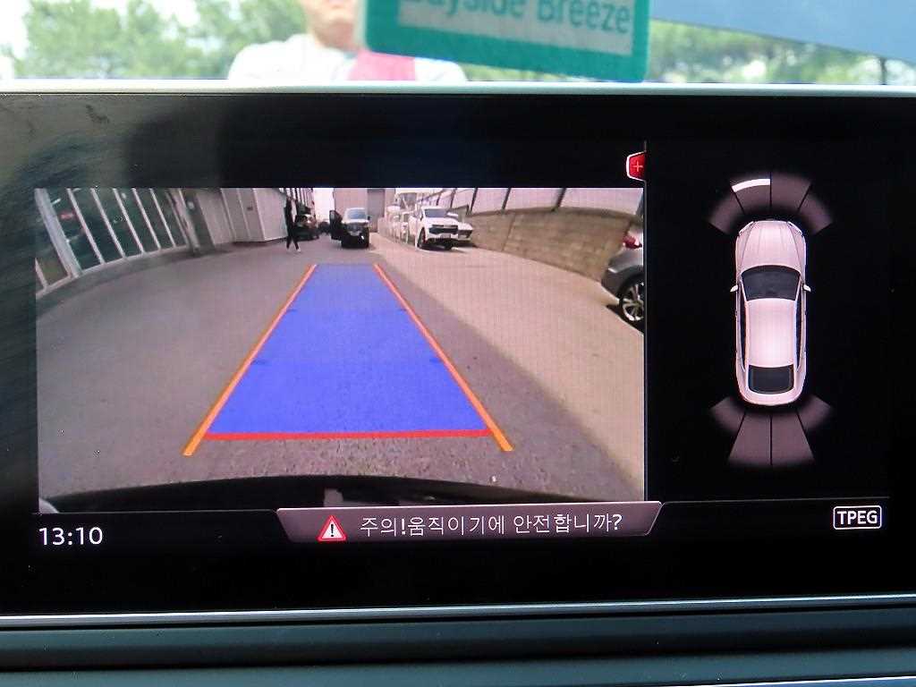 Audi A5 2019 Negro - Importación desde Corea - HF Imports Iquique - Foto 14