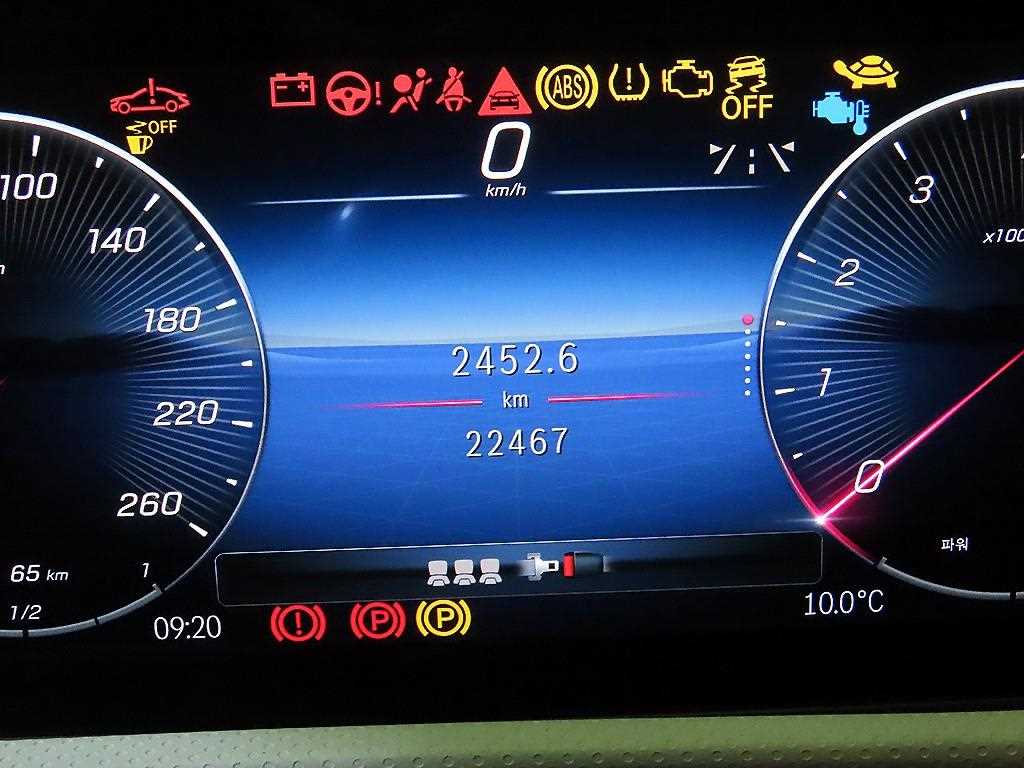 Mercedes Benz A Class - Vista 10