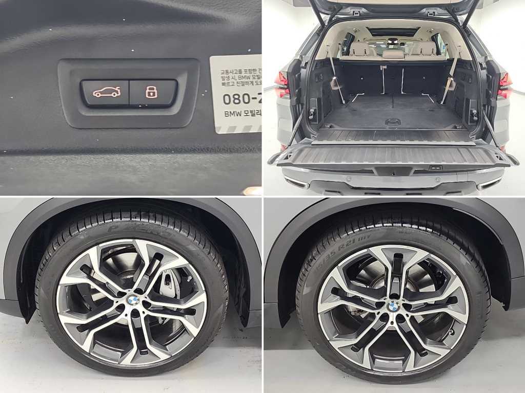 BMW X5 2025 Gris - Importación desde Corea - HF Imports Iquique - Foto 20