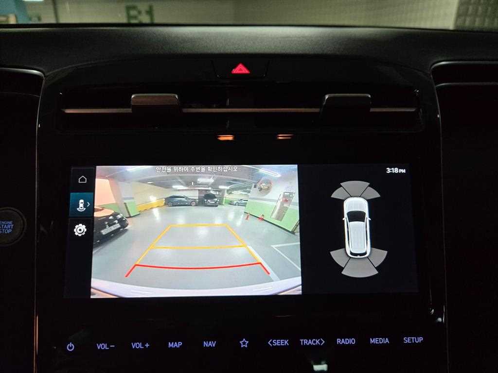 HYUNDAI Tucson 2023 Blanco - Importación desde Corea - HF Imports Iquique - Foto 13