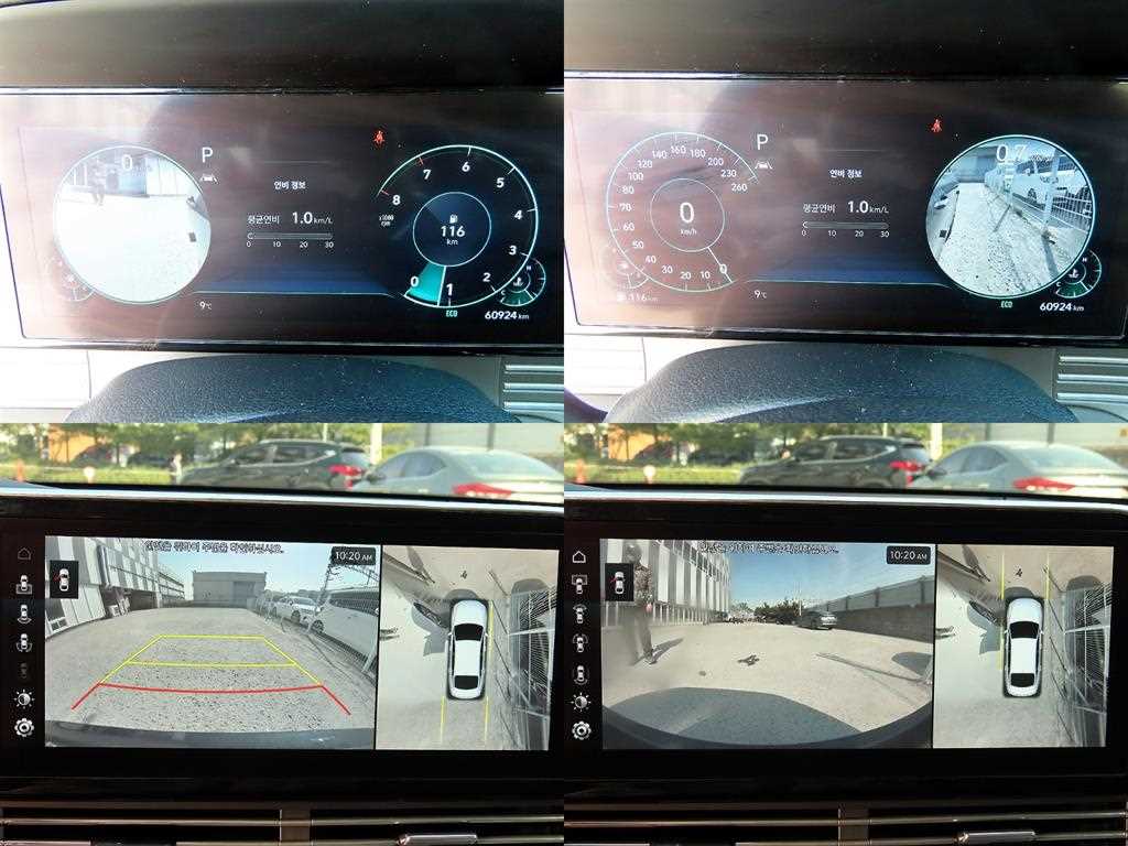 HYUNDAI Grandeur 2020 Gris - Importación desde Corea - HF Imports Iquique - Foto 18