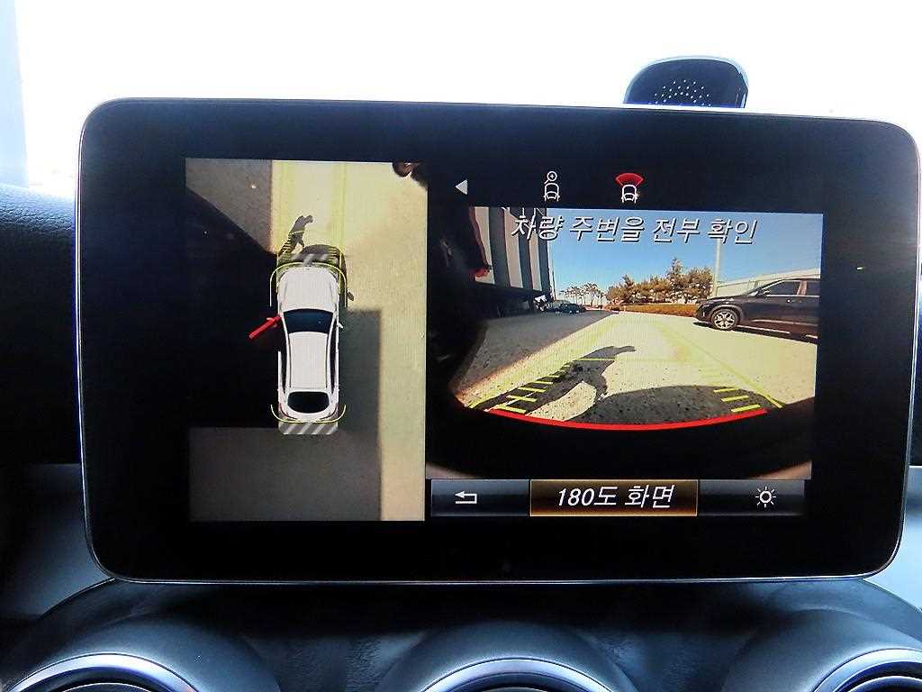 Mercedes Benz GLC Class 2019 Blanco - Importación desde Corea - HF Imports Iquique - Foto 15