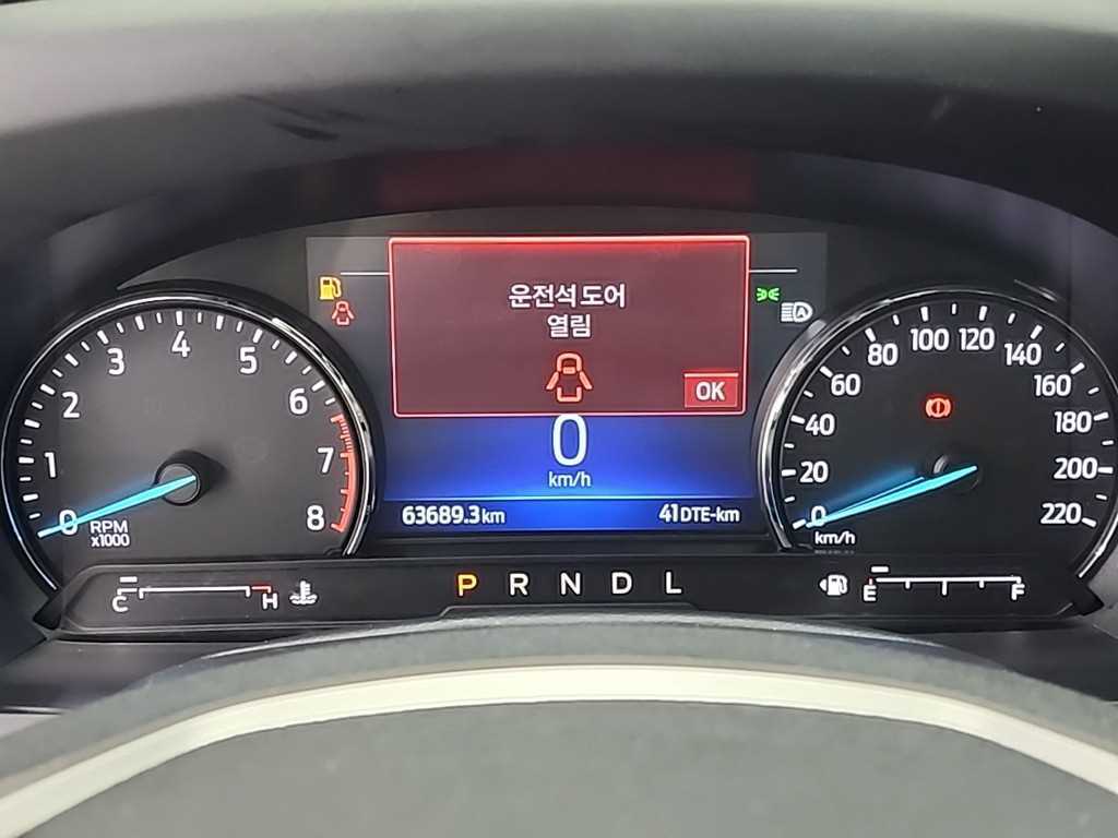 Ford Explorer - Vista 6