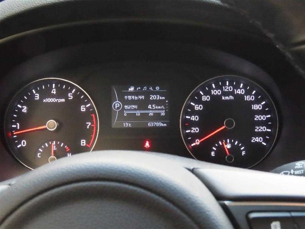 KIA Sportage - Vista 5