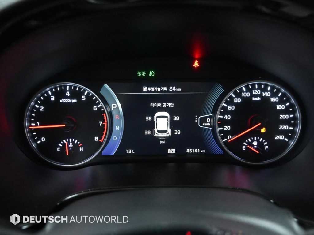 KIA Seltos - Vista 8