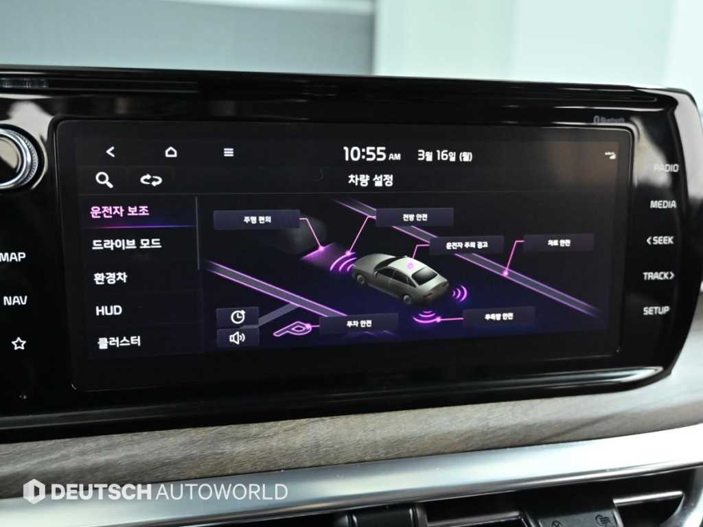 KIA K5 2023 Negro - Importación desde Corea - HF Imports Iquique - Foto 17