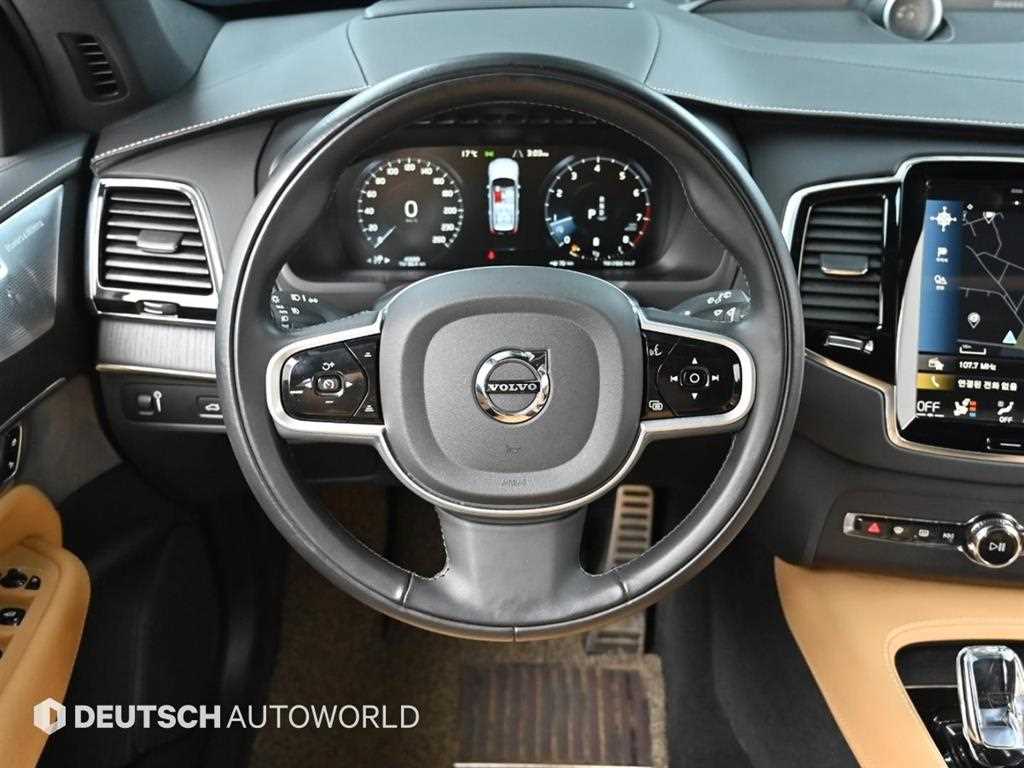 Volvo XC90 2022 Blanco - Importación desde Corea - HF Imports Iquique - Foto 13