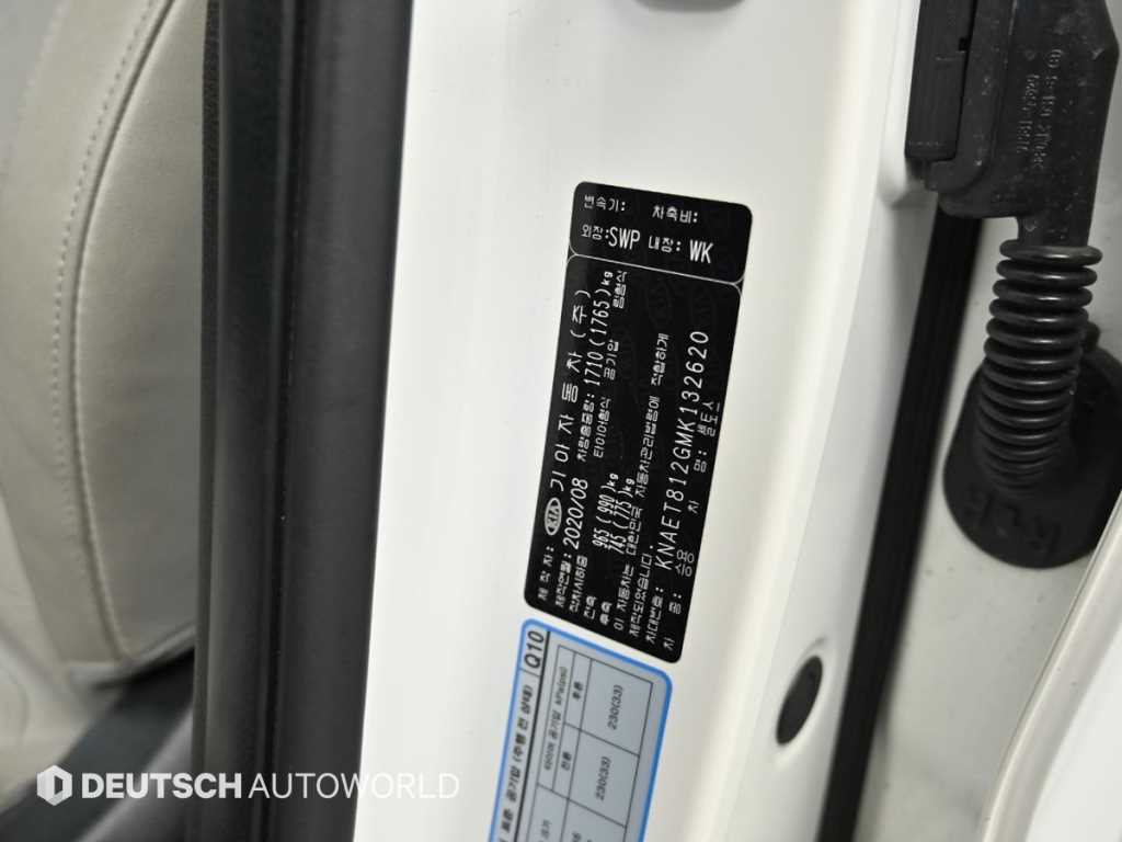 KIA Seltos 2021 - Importación desde Corea - HF Imports Iquique - Foto 20