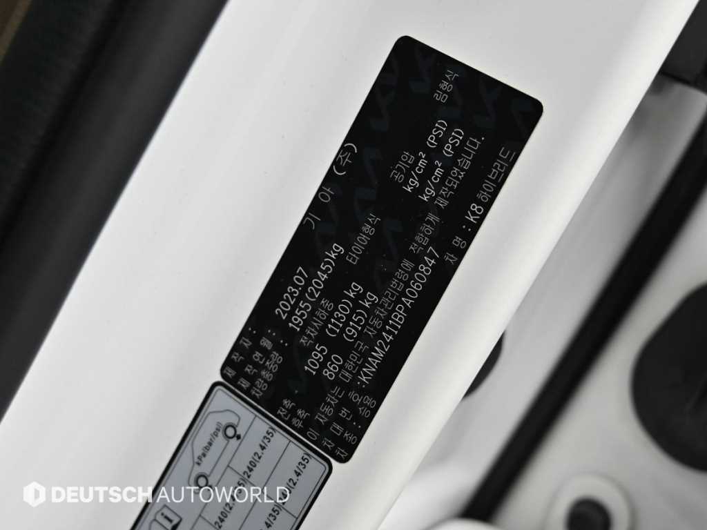 KIA K8 2023 Blanco - Importación desde Corea - HF Imports Iquique - Foto 20