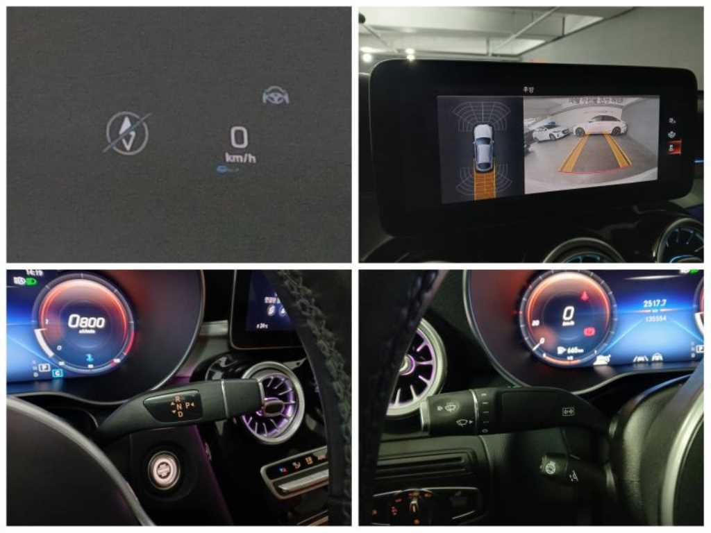 Mercedes Benz GLC Class 2021 Blanco - Importación desde Corea - HF Imports Iquique - Foto 17