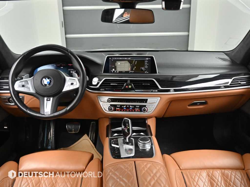 BMW 7 Series - Vista 7