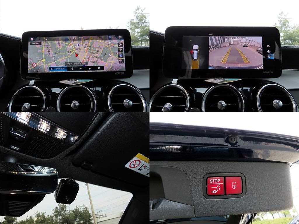 Mercedes Benz GLC Class 2021 Azul - Importación desde Corea - HF Imports Iquique - Foto 18