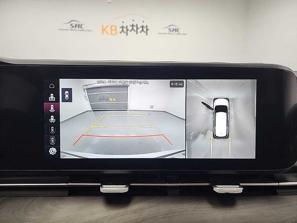 KIA Carnival 2023 Blanco - Importación desde Corea - HF Imports Iquique - Foto 18