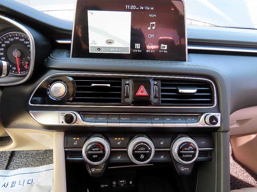 Genesis G70 2018 Gris - Importación desde Corea - HF Imports Iquique - Foto 13