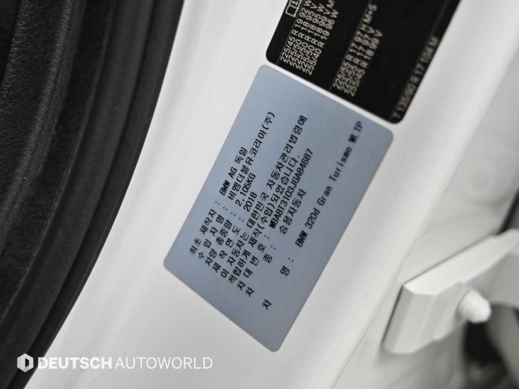 BMW Gran Turismo 2018 - Importación desde Corea - HF Imports Iquique - Foto 20