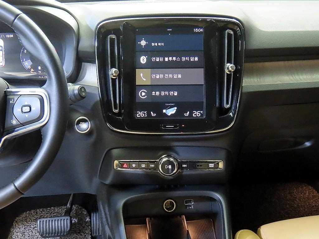 Volvo XC40 - Vista 11