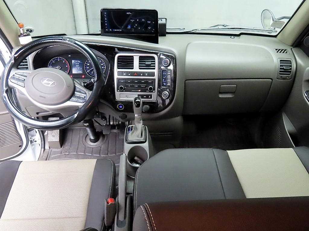 Small Truck Cargo (small) - Vista 7