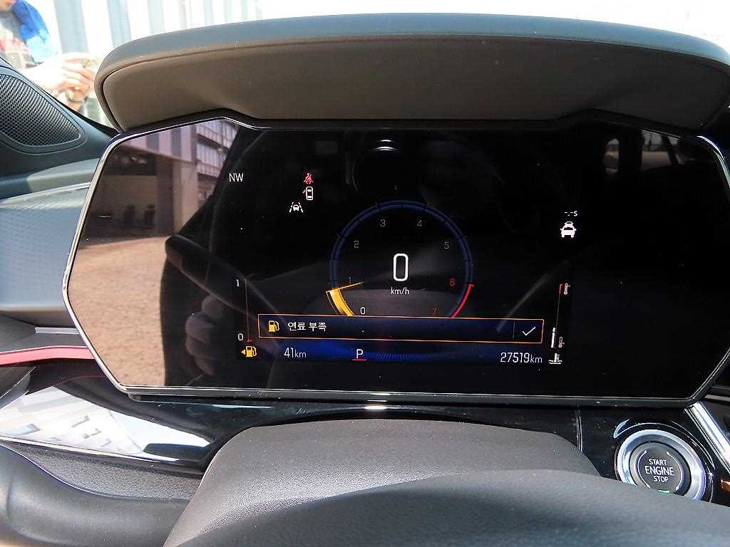 Chevrolet Trax - Vista 9