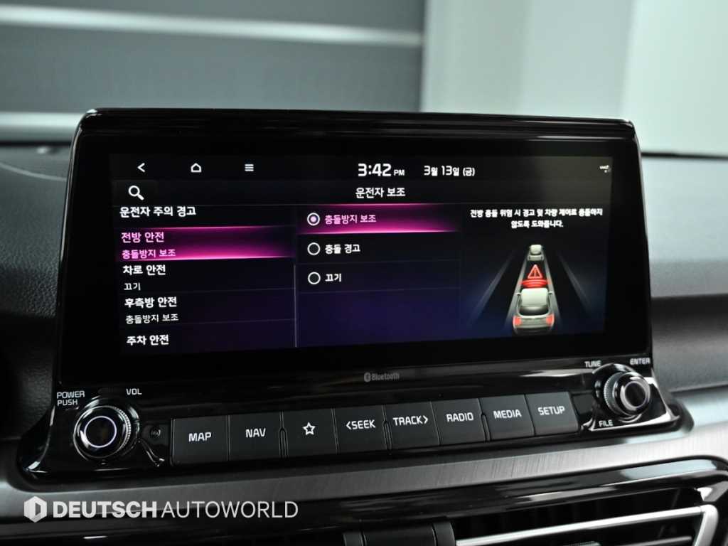 KIA Seltos 2021 - Importación desde Corea - HF Imports Iquique - Foto 17