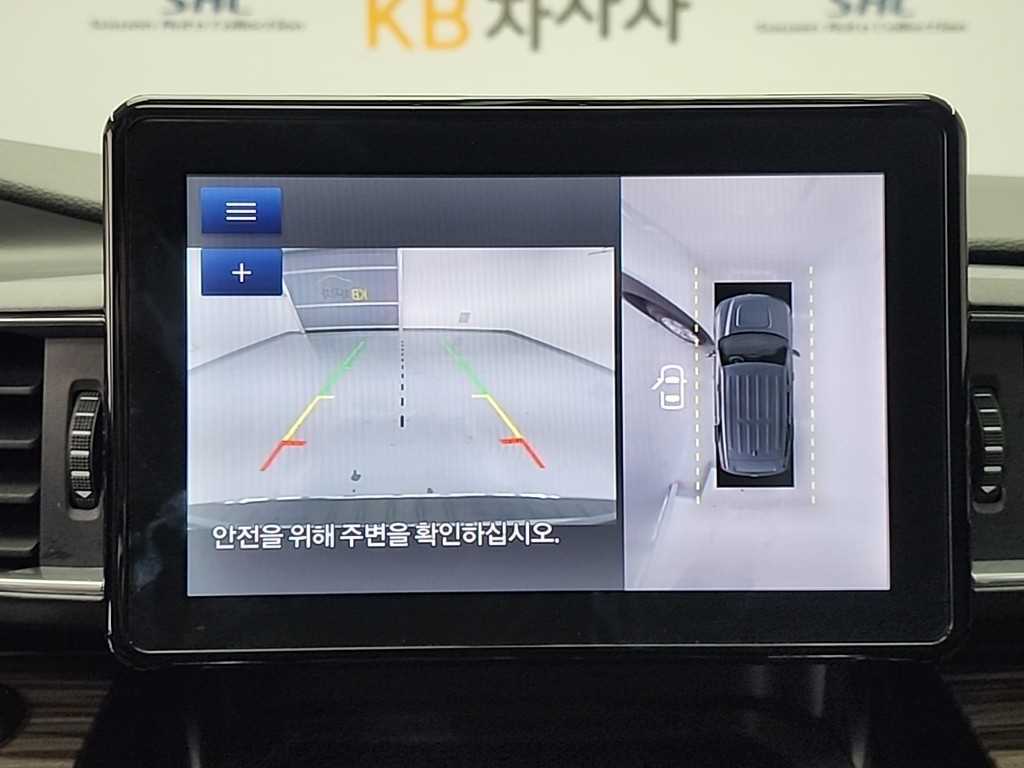 Ford Explorer 2022 Blanco - Importación desde Corea - HF Imports Iquique - Foto 15