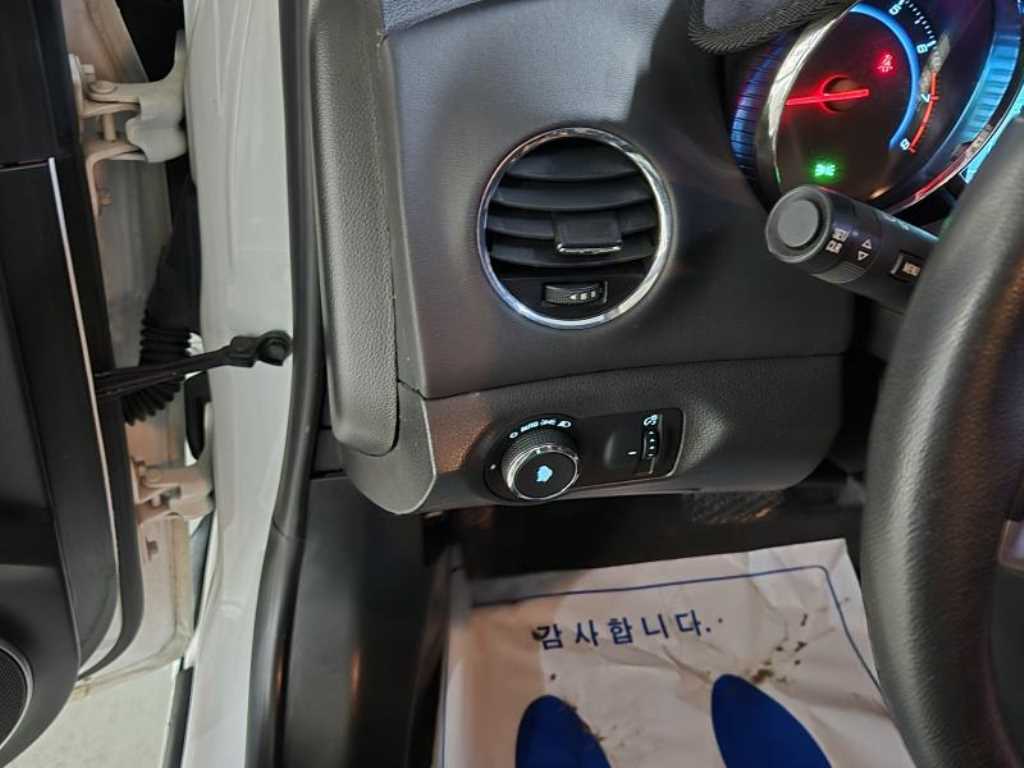 Chevrolet Cruise 2016 Blanco - Importación desde Corea - HF Imports Iquique - Foto 13