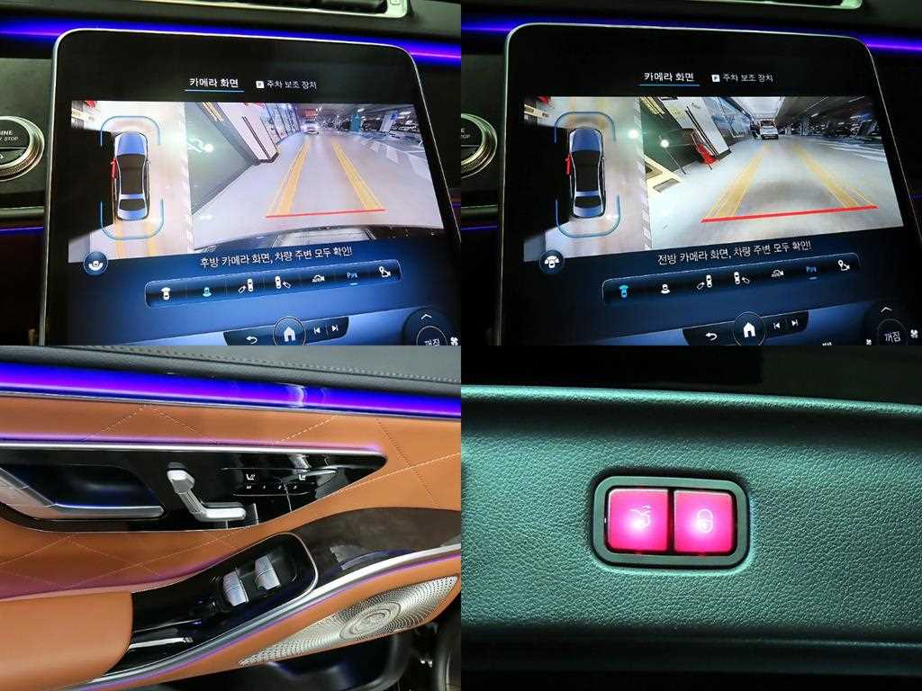 Mercedes Benz S Class 2022 - Importación desde Corea - HF Imports Iquique - Foto 17