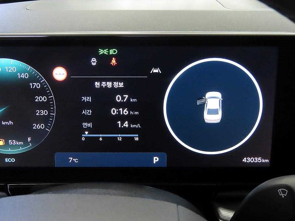 HYUNDAI Grandeur - Vista 9