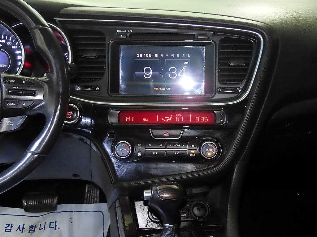 KIA K5 - Vista 11