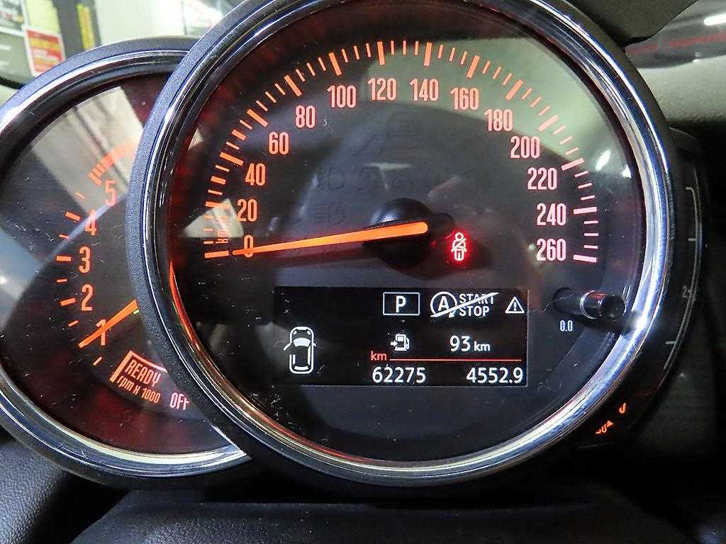 Mini Cooper - Vista 9