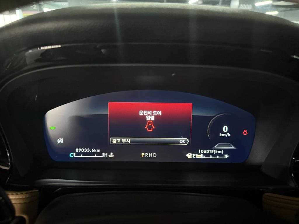 Lincoln Corsair 2022 - Importación desde Corea - HF Imports Iquique - Foto 16