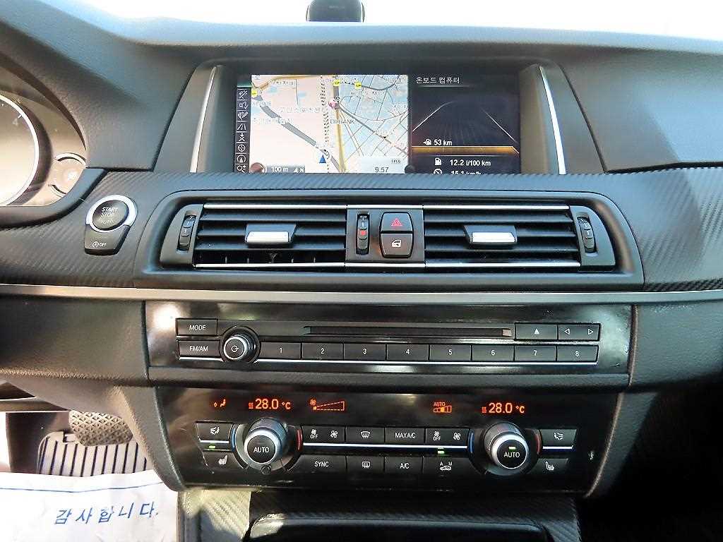 BMW 5 Series - Vista 12