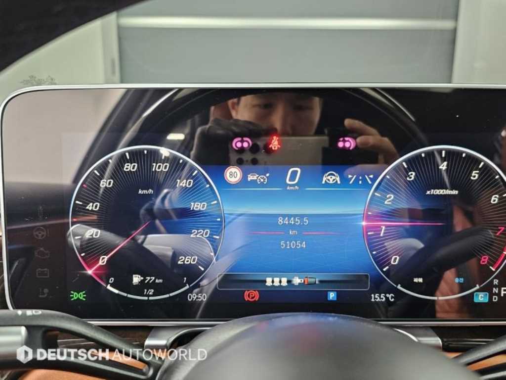 Mercedes Benz S Class - Vista 8