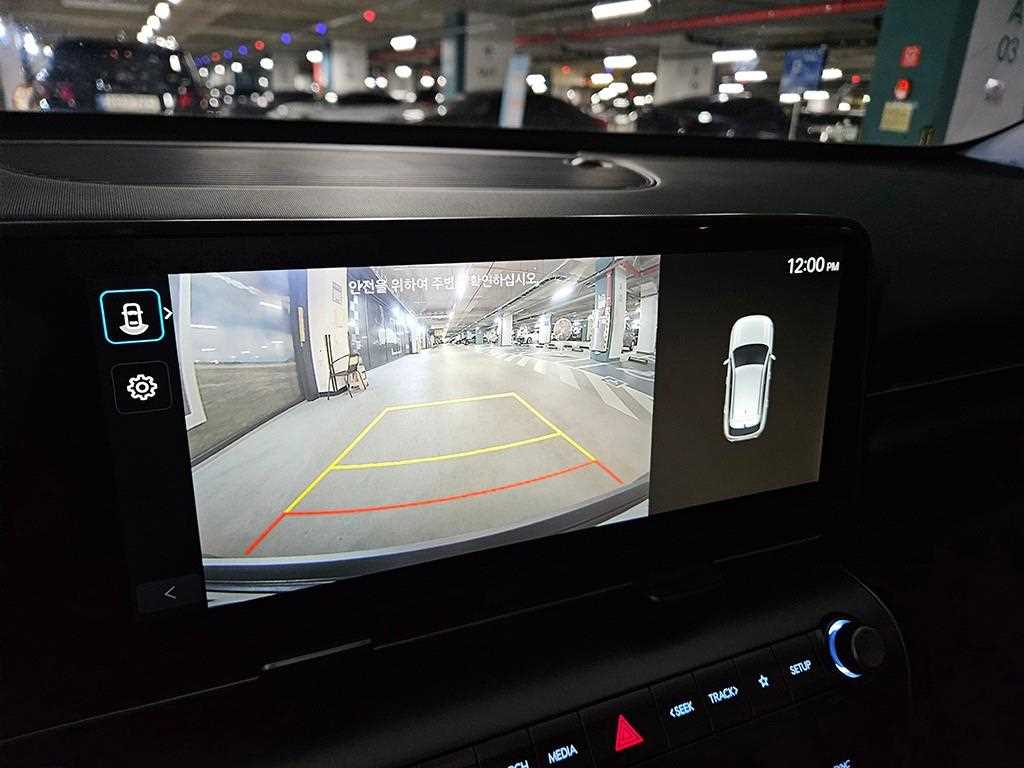 HYUNDAI Kona 2023 Blanco - Importación desde Corea - HF Imports Iquique - Foto 16