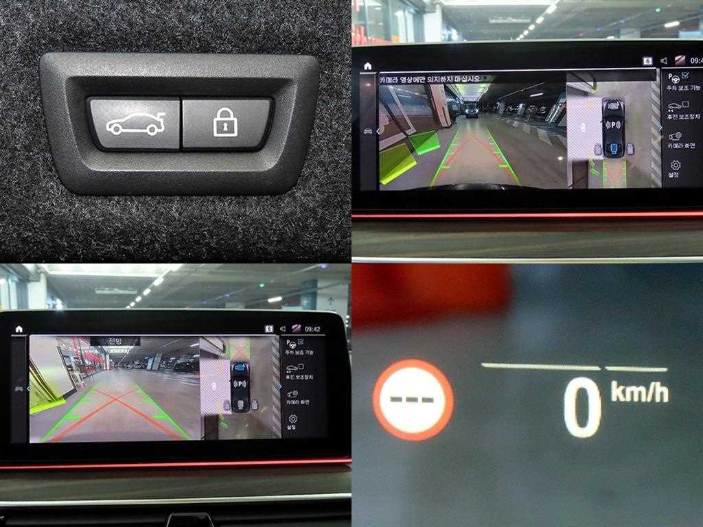 BMW 5 Series 2021 Negro - Importación desde Corea - HF Imports Iquique - Foto 18