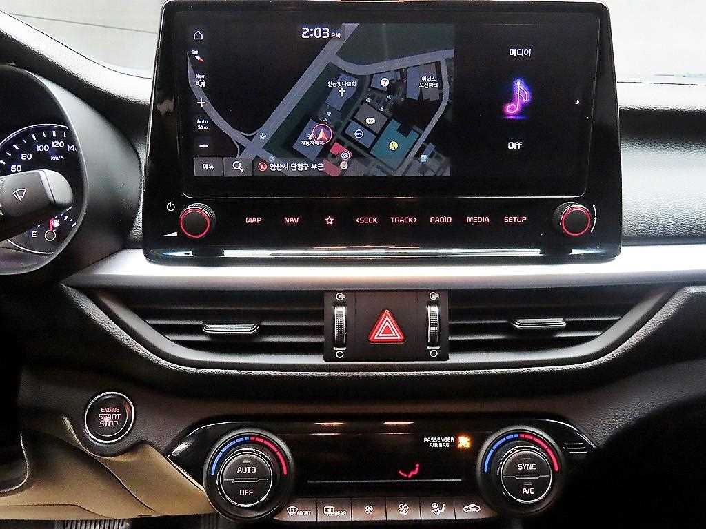 KIA K3 2022 Gris - Importación desde Corea - HF Imports Iquique - Foto 15