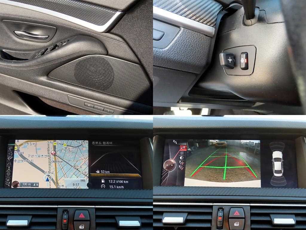 BMW 5 Series 2015 Blanco - Importación desde Corea - HF Imports Iquique - Foto 18