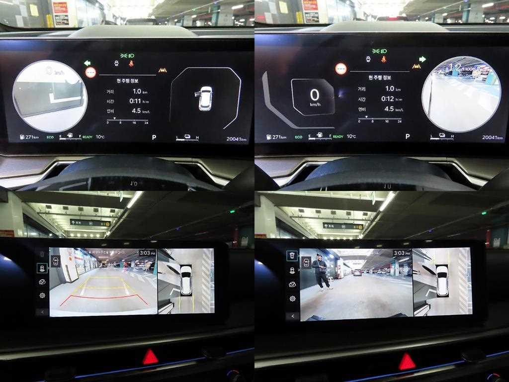 KIA Sorento 2024 Blanco - Importación desde Corea - HF Imports Iquique - Foto 17