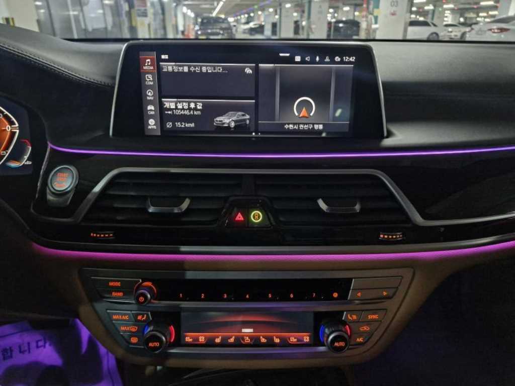 BMW 7 Series - Vista 10