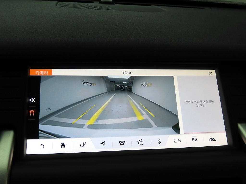 Land Rover Discovery Sports 2018 Blanco - Importación desde Corea - HF Imports Iquique - Foto 13