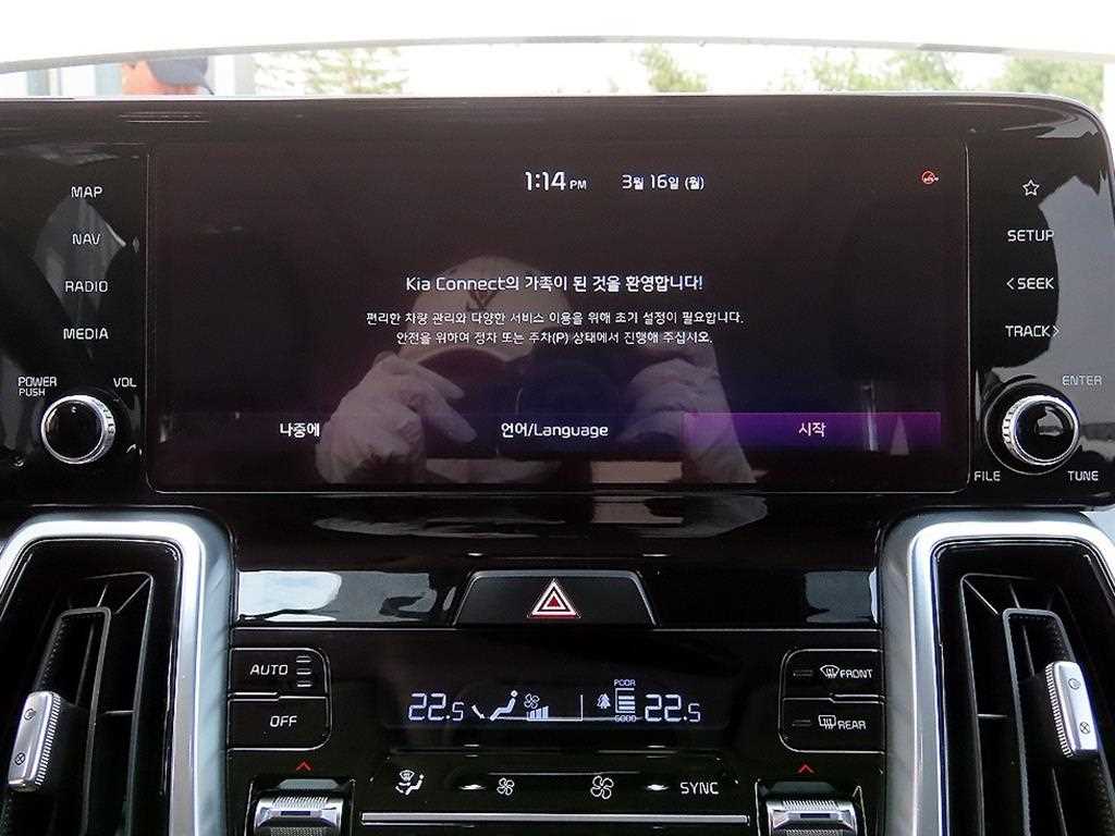 KIA Sorento - Vista 12